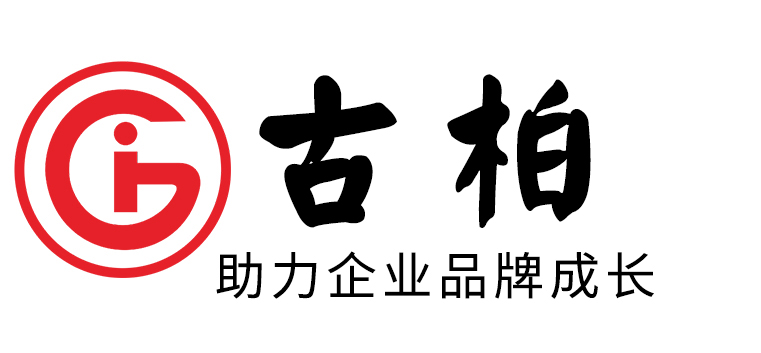 承德市企業(yè)宣傳冊(cè)設(shè)計(jì)-高端宣傳冊(cè)-承德產(chǎn)品宣傳畫冊(cè)設(shè)計(jì)公司
