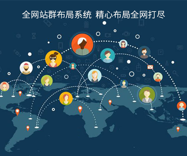 北京營銷推廣公司如何選？營銷推廣優(yōu)勢(shì)是什么